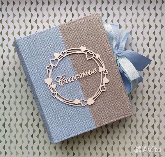 Фотоальбом ручной работы для мальчика