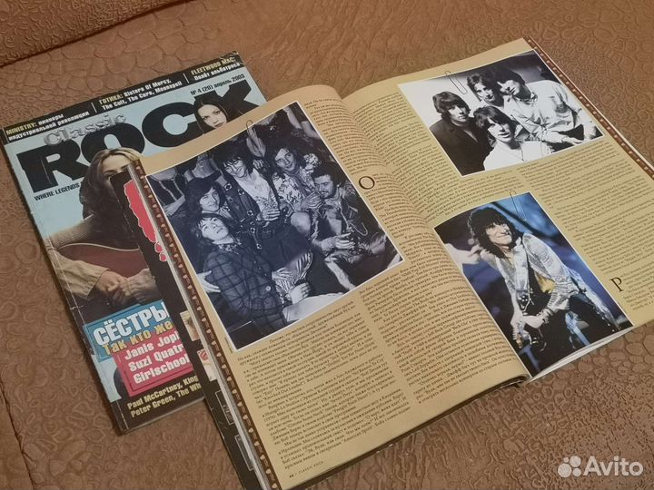 Журнал Classic Rock