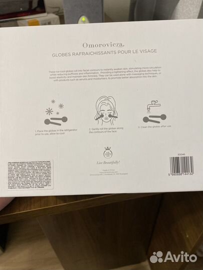 Массажеры для лица Omorovicza Cooling Derma-Globes