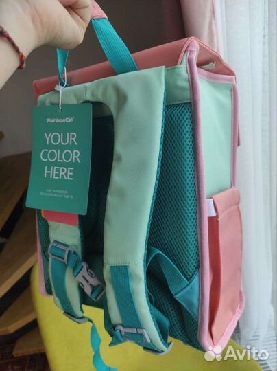 Школьный рюкзак