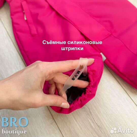 Комбинезон демисезонный 92 98 104 110 116 123