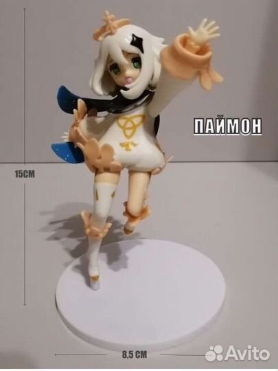 Аниме фигурка