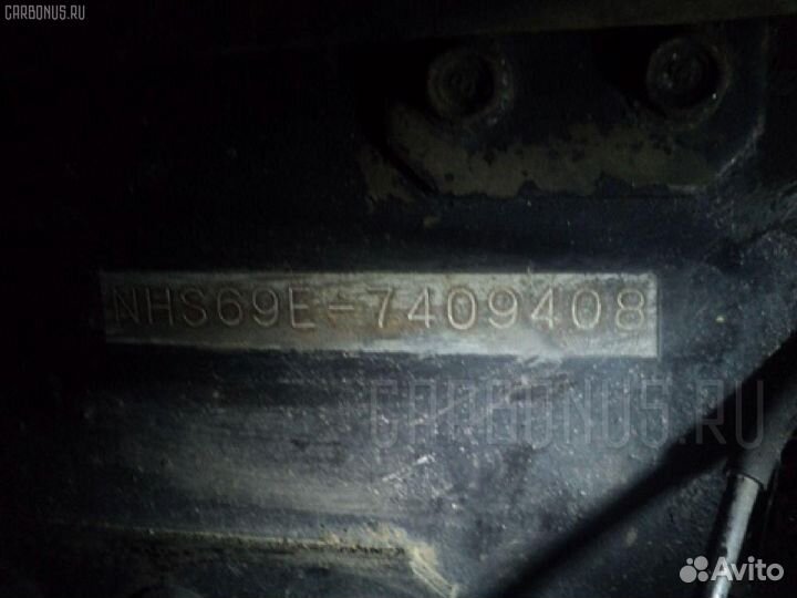 Бачок расширительный на Isuzu Elf NHS69E 4JG2