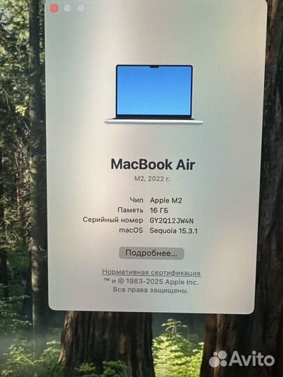 Новый Macbook Air 13 M2/16/512gb MDM