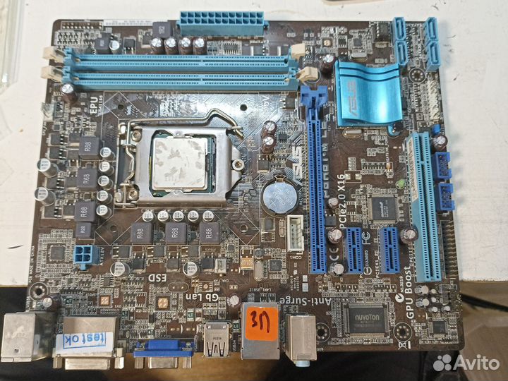Core i5-2500 + Asus P8H61-M LE