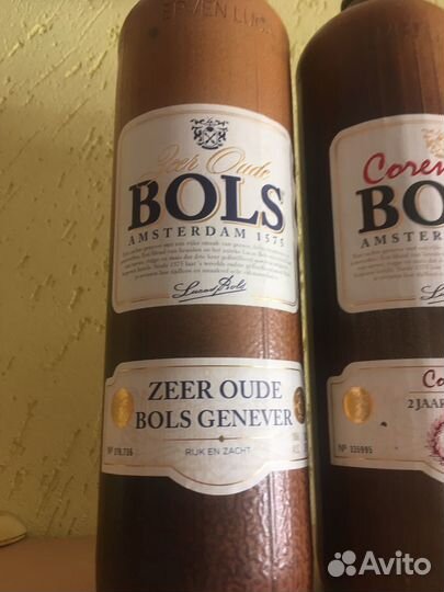 Бутылка керамическая