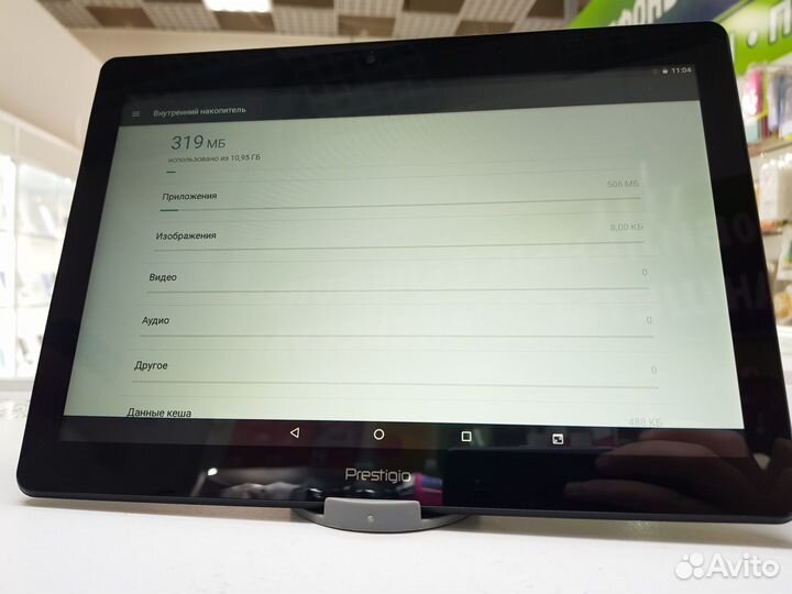 Prestigio Wize 3151 3G 1/16GB