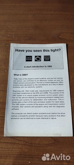 BMW буклеты мануалы инструкции