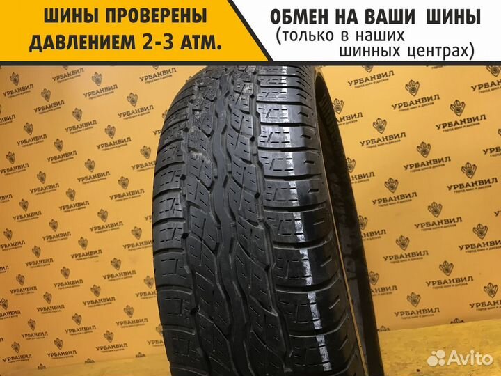 Bridgestone Dueler H/T D687 225/65 R17 101H