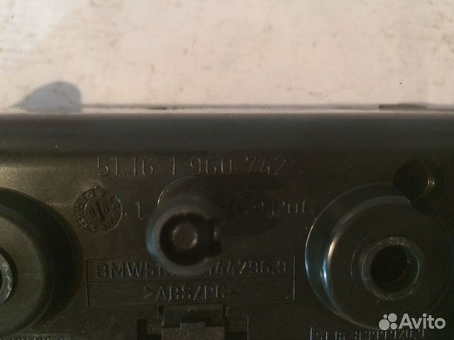 Пепельница задняя Bmw 3 E36 coupe/ E36/2C M44B19