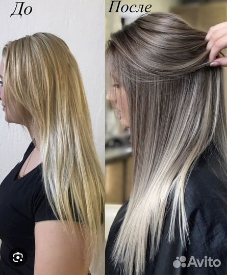 Модель на окрашивание волос бесплатно