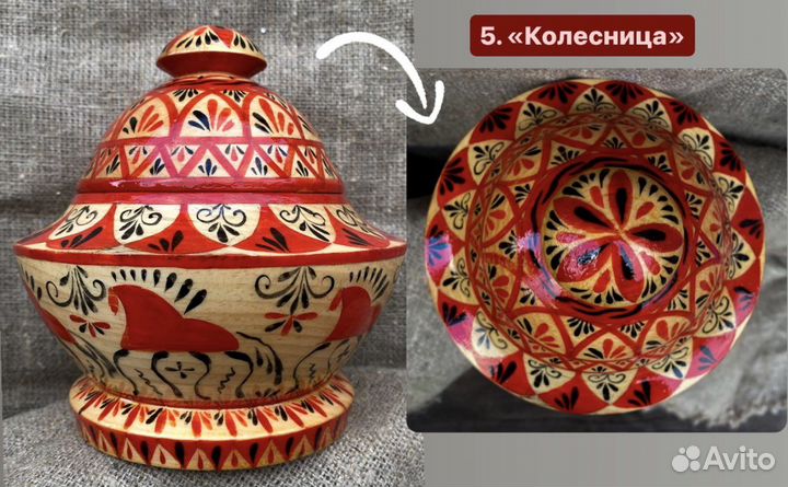 Шкатулка из кедра ручная работа