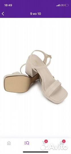 Босоножки женские