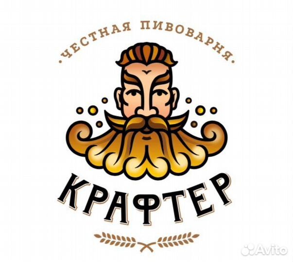 Официант в паб Крафтер