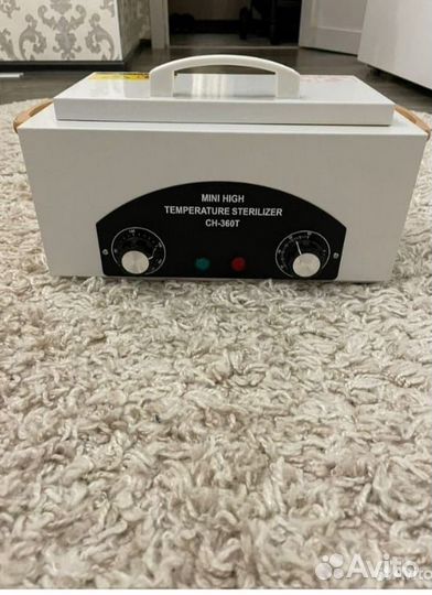 Стерилизатор сухожар для маникюра