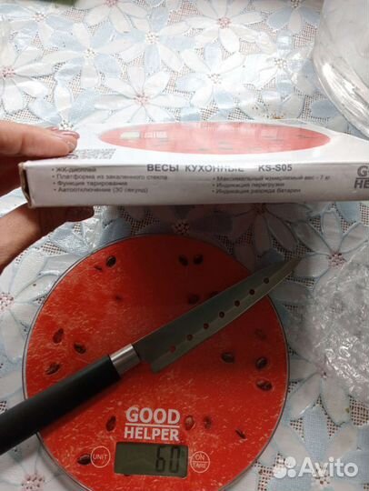 Весы кухонные электронные настольные