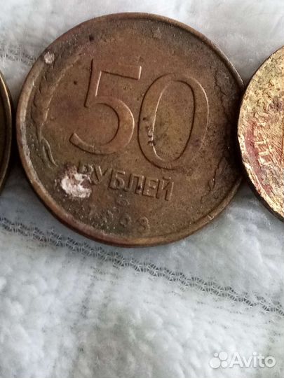 Монеты разных городов