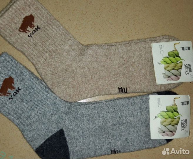 Носки Монголия шерсть Верблюжья Яка 40 - 48