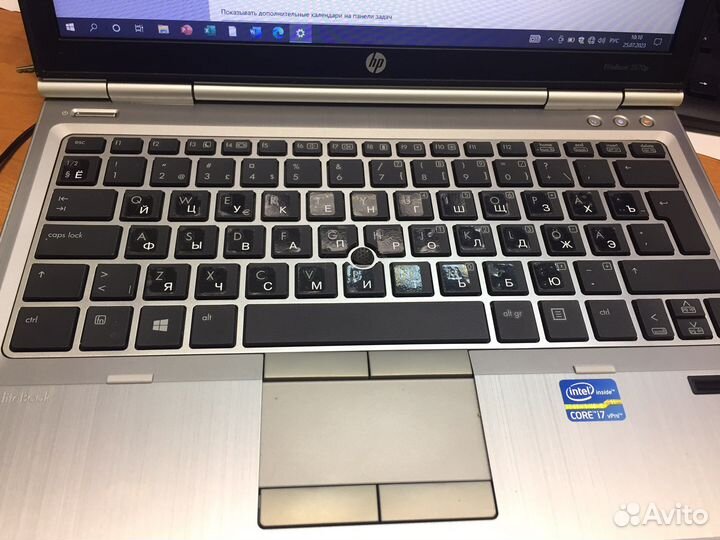 Hp elitebook 2570p i7 320gb ssd 4gb ram