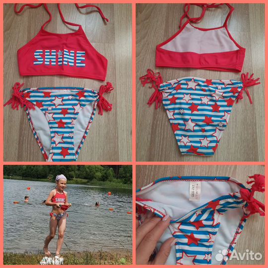 Раздельный купальник GJ, р.122-128