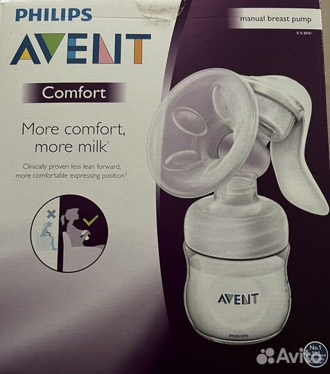 Молокоотсос avent ручной