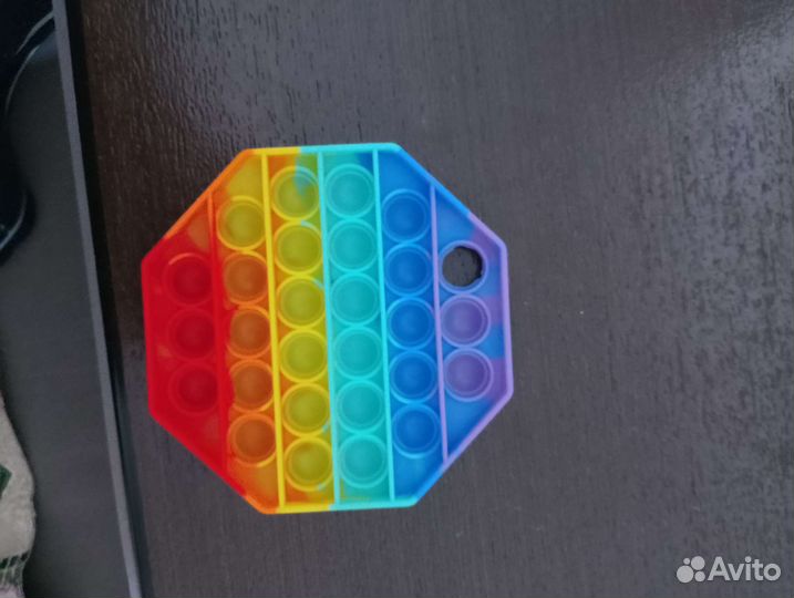 Радужный поп-ит