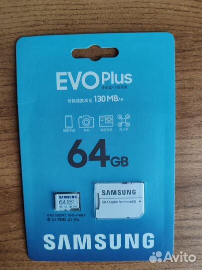 Карта памяти MicroSD
