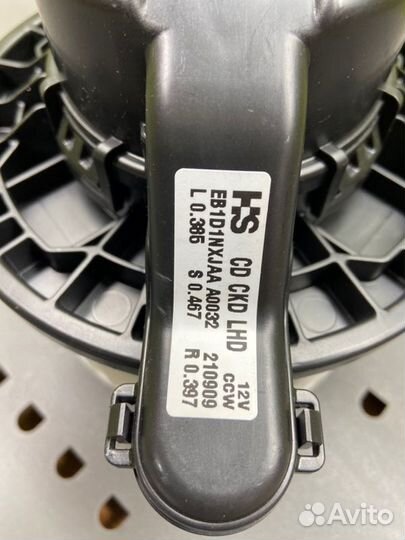 Вентилятор печки Kia Cerato 3 YD G4NA 2.0 2018