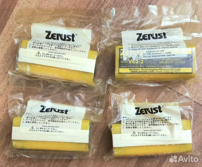 Zerust vapor vc2-2 антикоррозийная парокапсула