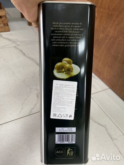 Масло оливковое 5л