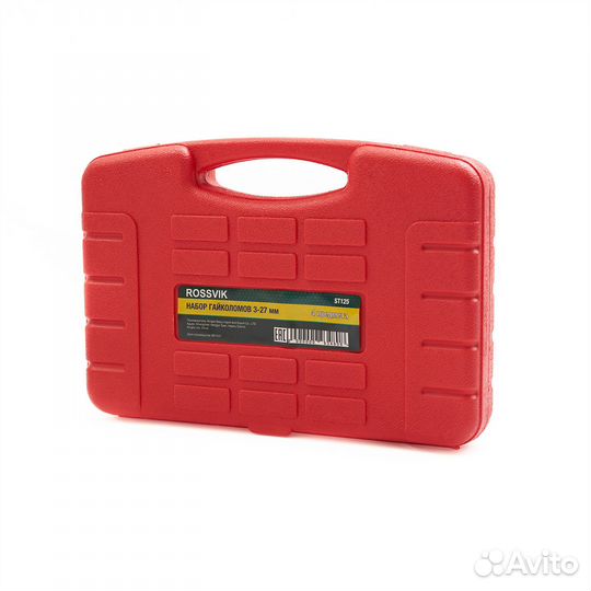 Инструмент для резки гаек 3-27мм 4пр Rossvik