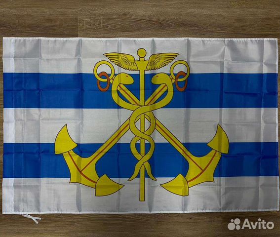 Флаг СССР России 9 мая кутузов