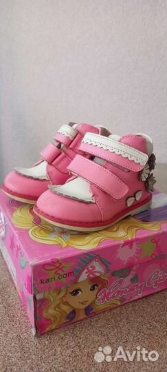 Ботинки детские демисезонные кожаные