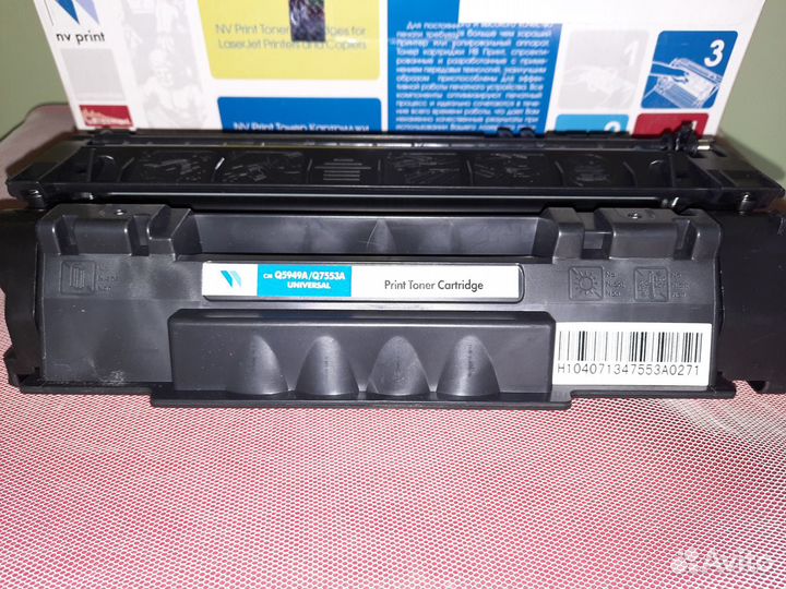 Картриджи для принтера