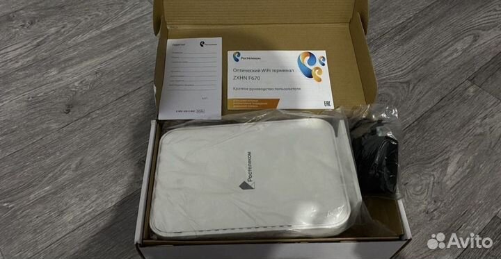 Оптический роутер ростелеком