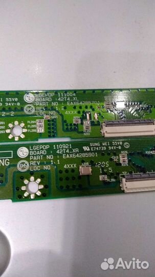 EAX64703201, EBR74828101