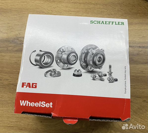 Подшипник ступичный VAG