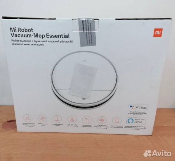 Робот-пылесос Xiaomi Mi Robot Vacuum-Mop Essential