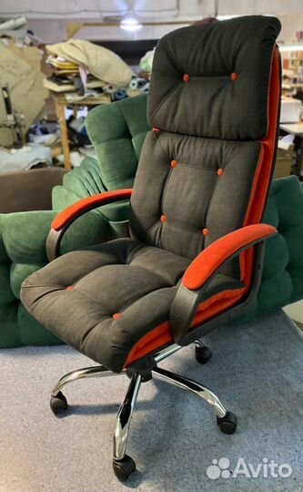 Компьютерное кресло