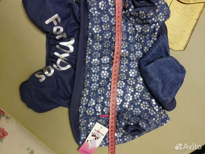 Комбинезон для маленькой собаки