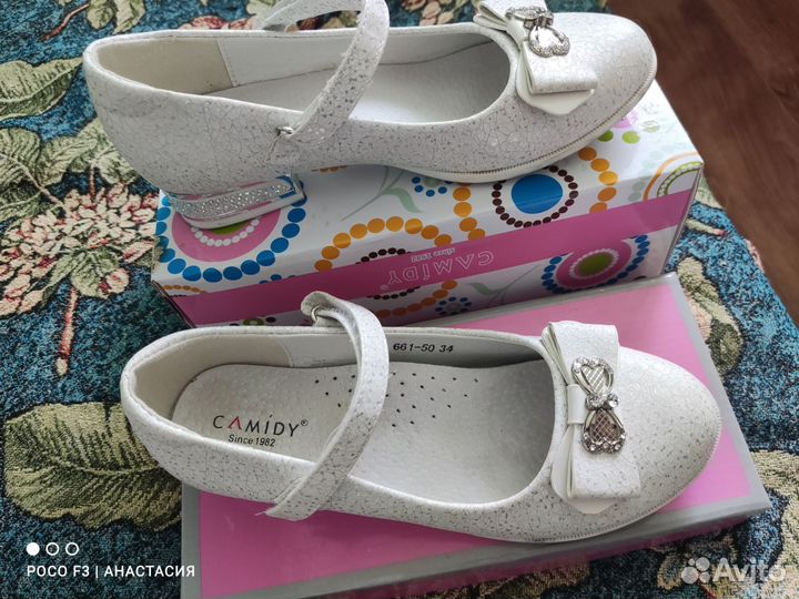 Туфли на девочку размер 34 бу