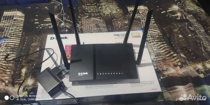 Wifi роутер с usb 3/4g