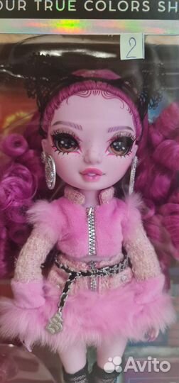 Куклы Rainbow High Vision Costume Ball нрфб