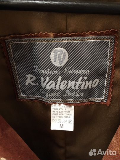 Куртка кожаная