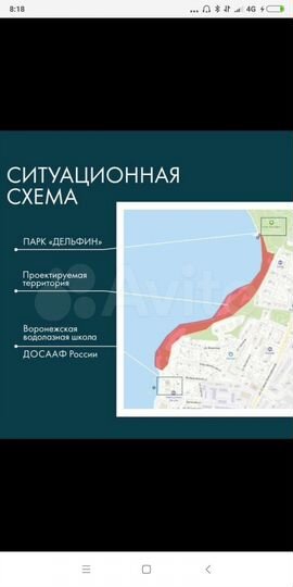 Квартира-студия, 29,1 м², 5/21 эт.