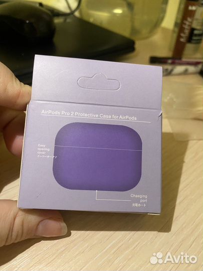 Кейс для airpods pro 2