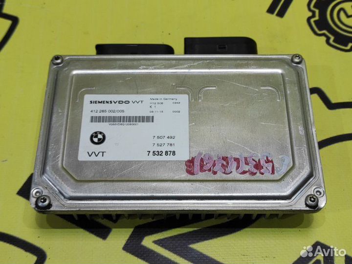 Блок управления Valvetronic Bmw X5 E53 2003-2007