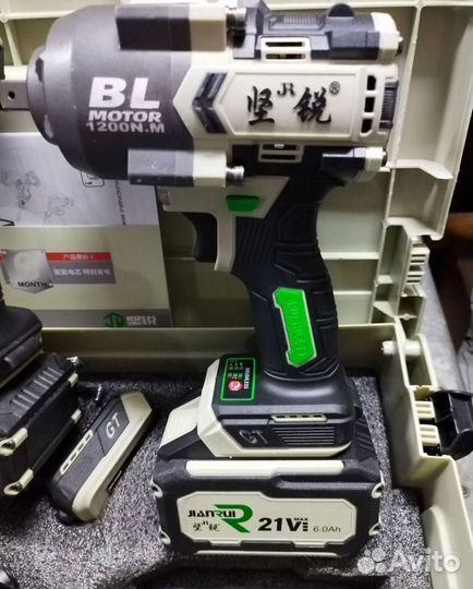 Усиленный набор JianRui 3 в 1 оригинал (Арт.90345)