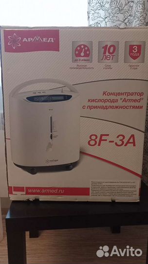 Кислородный концентратор