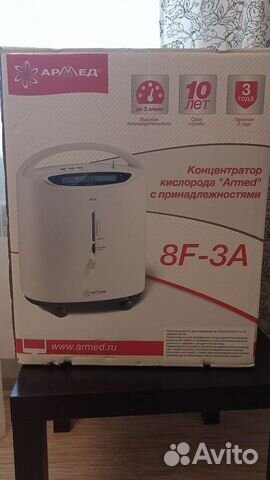 Кислородный концентратор